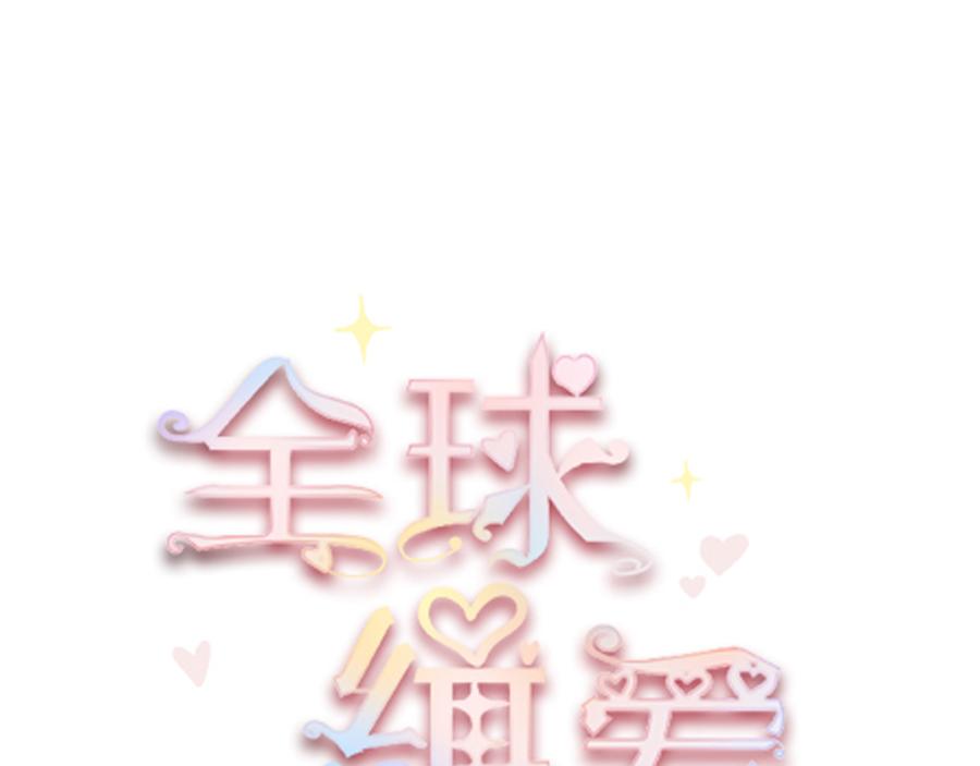 第55话10