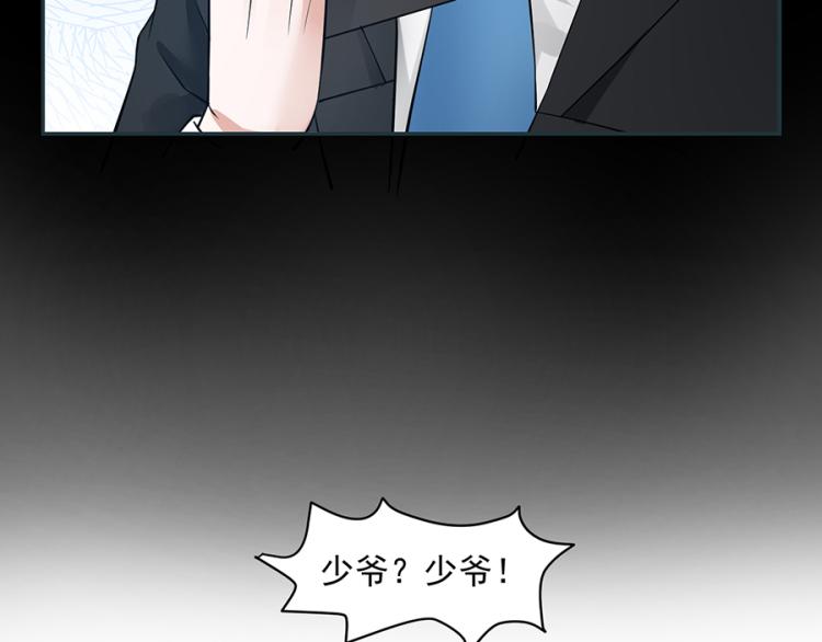第40话55