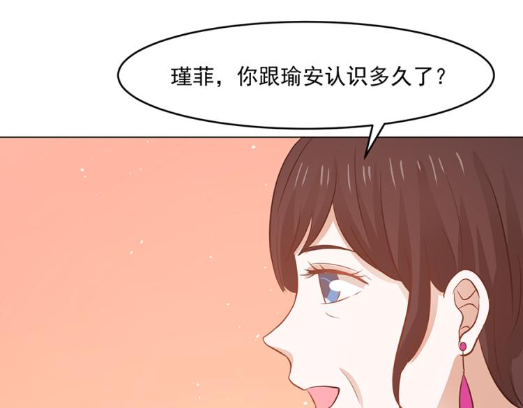第41话42