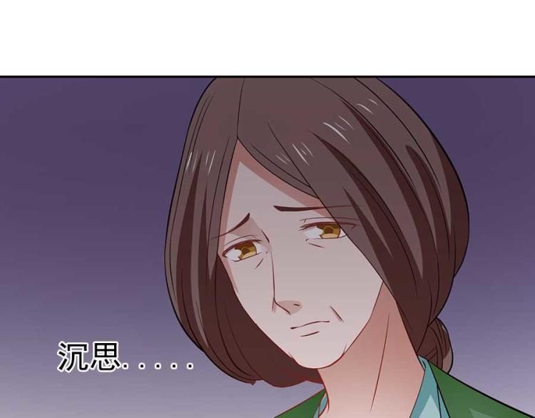 第34话21