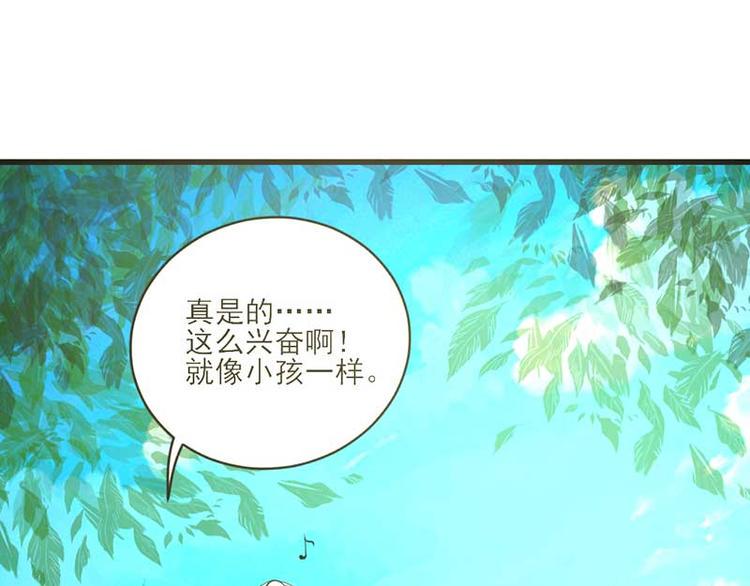 第26话14