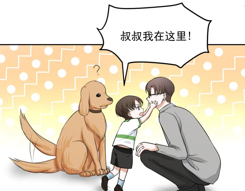 第68话69