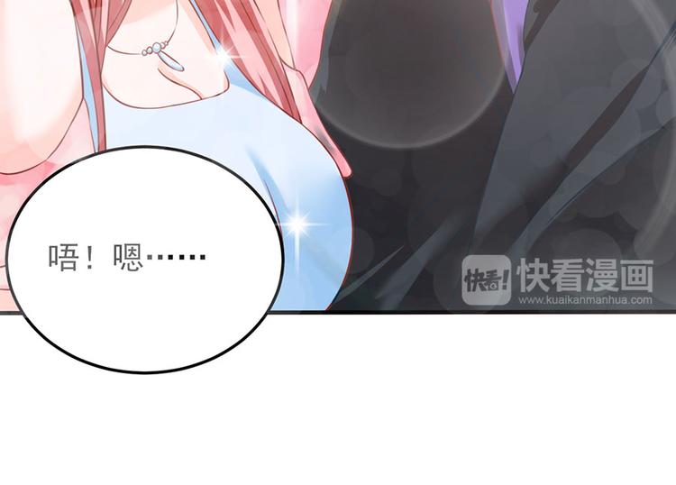 第15话17