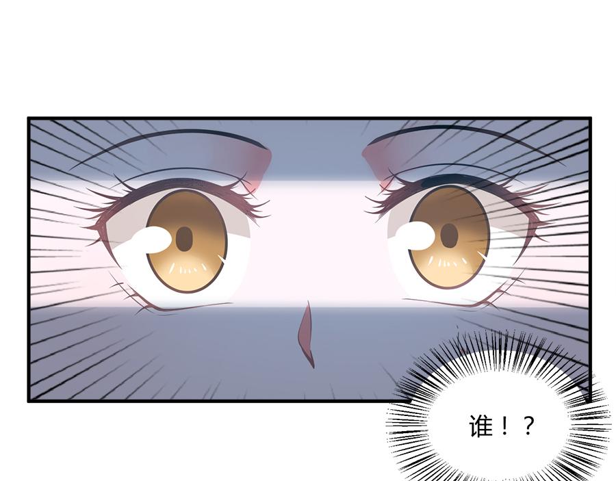 第53话39
