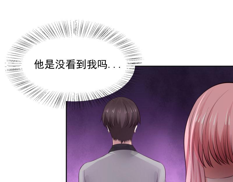 第66话47
