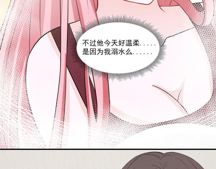 第32话56
