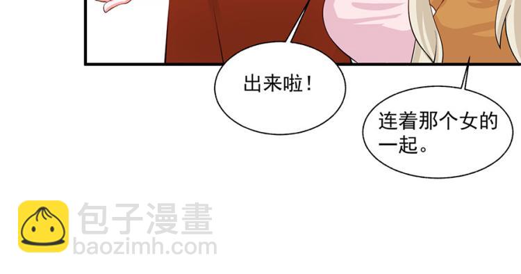 第31话34