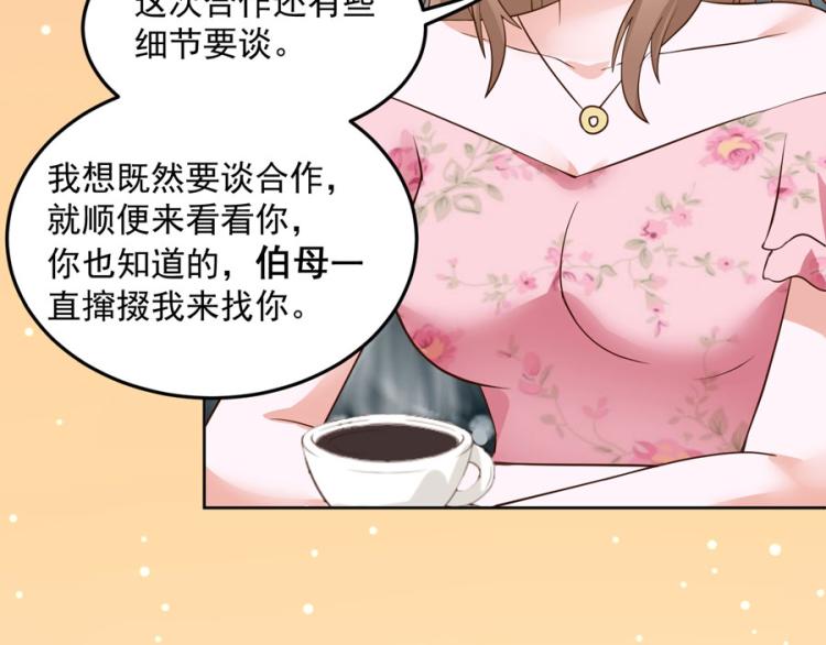 第35话63