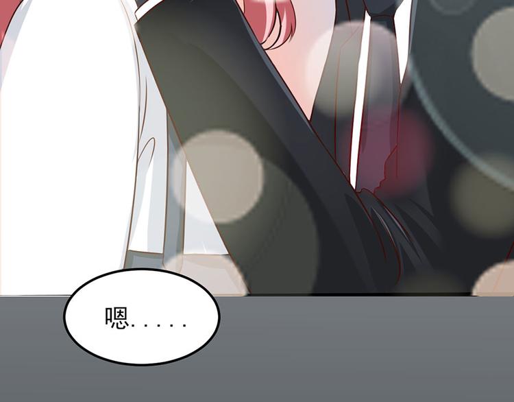 第5话2