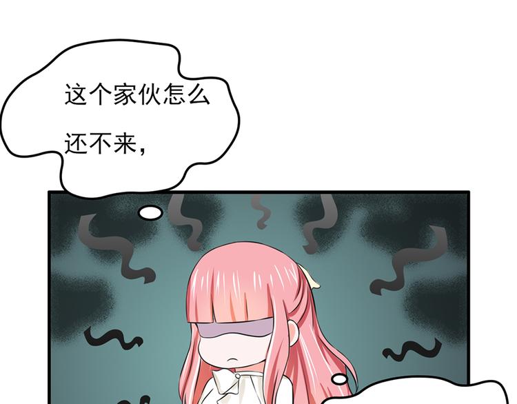 第16话70