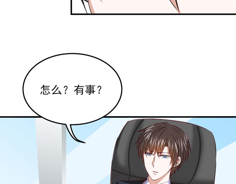 第13话20