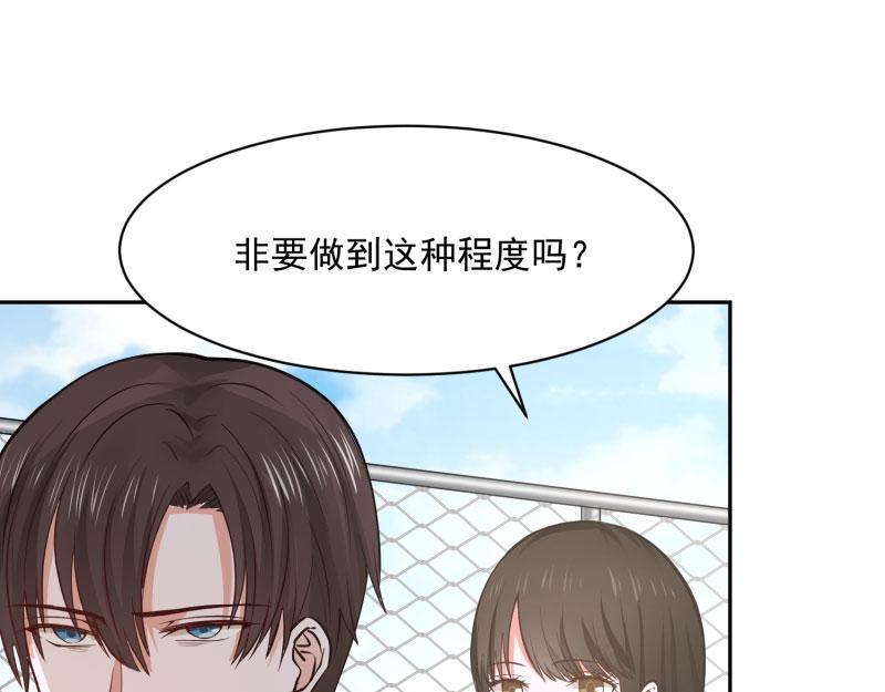 第65话48