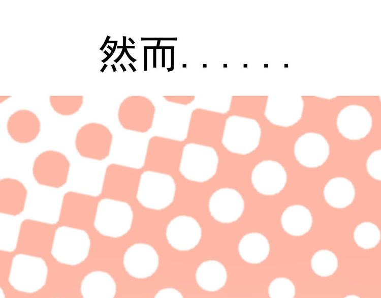 第30话44