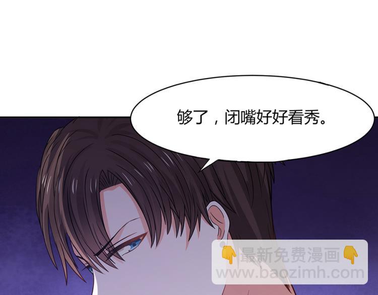 第49话56