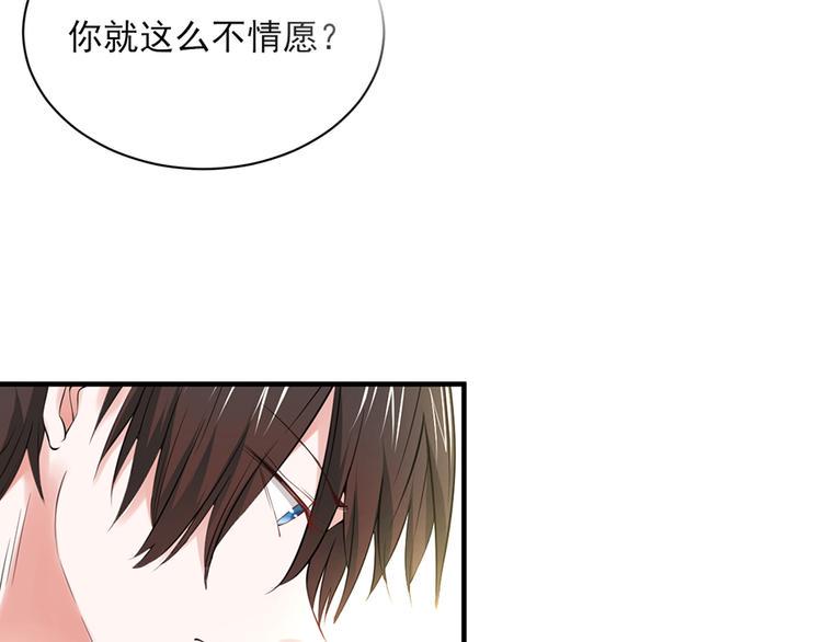 第21话48