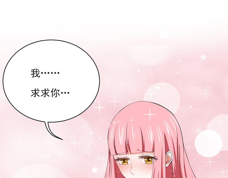 第21话41