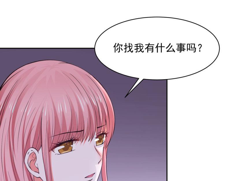 第67话35
