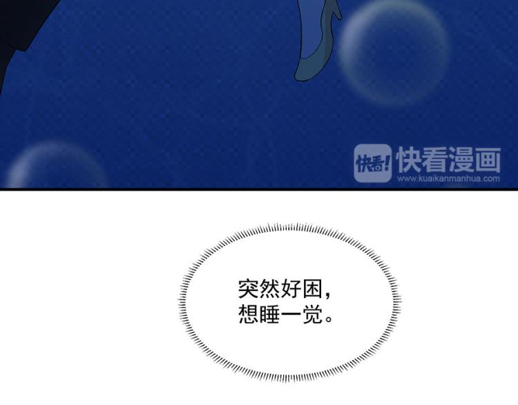 第31话24