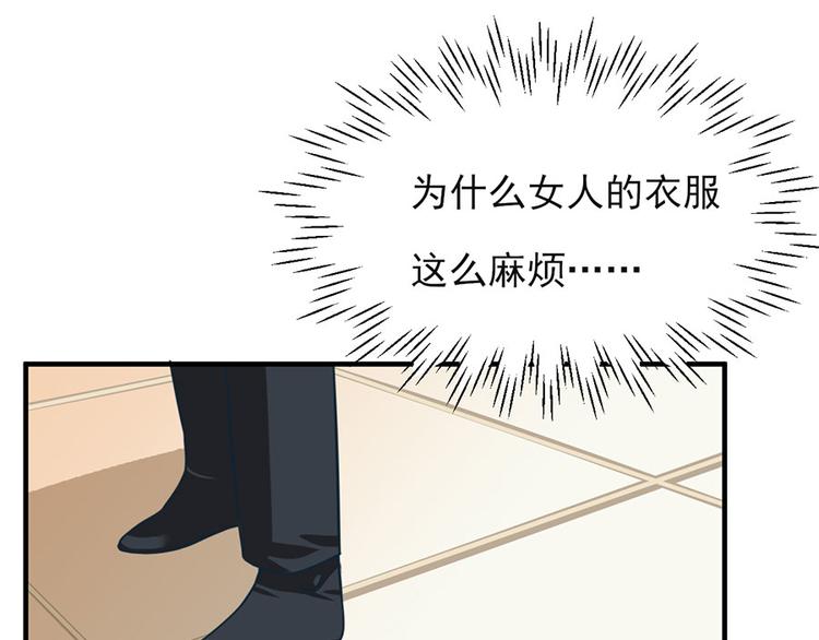 第15话69