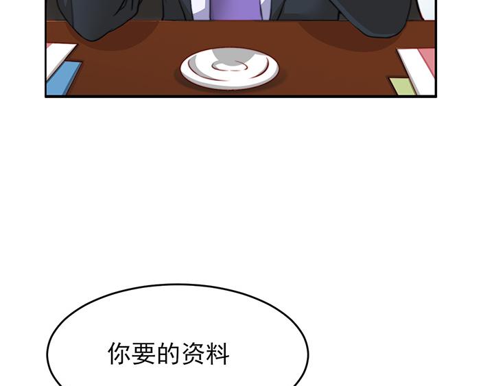 第7话3