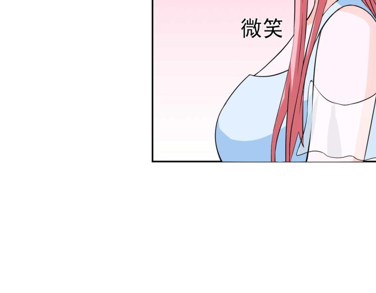 第33话49