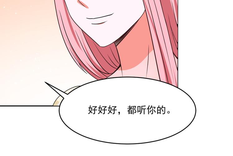 第48话10