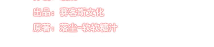 第46话19