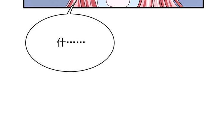 第23话39
