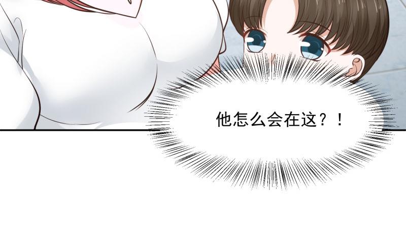 第66话37