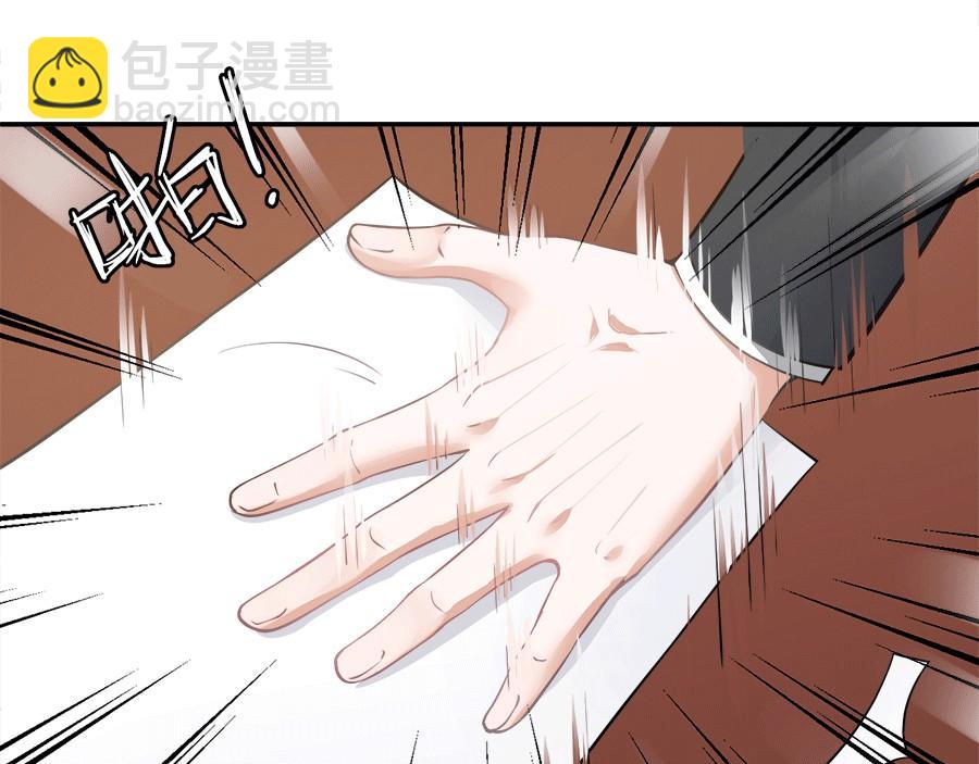 第57话64