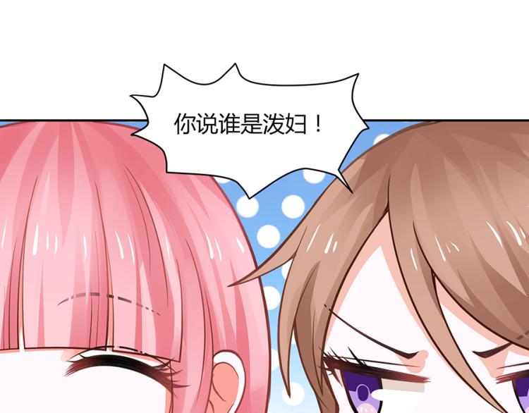 第49话35
