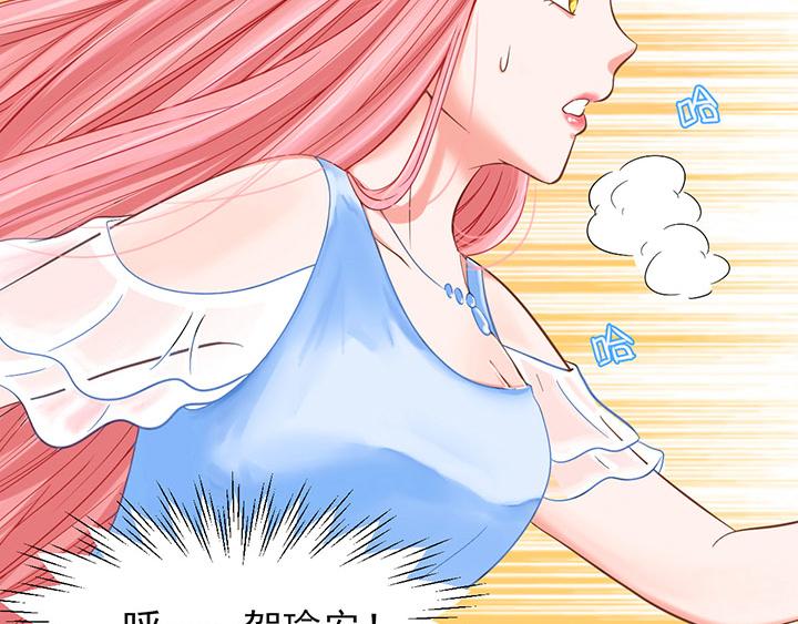 第3话38