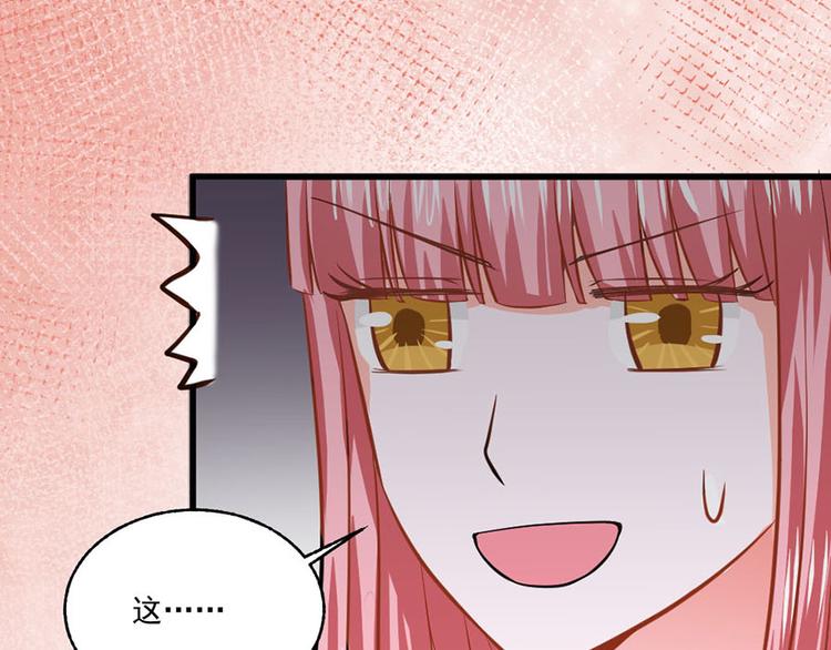 第30话55