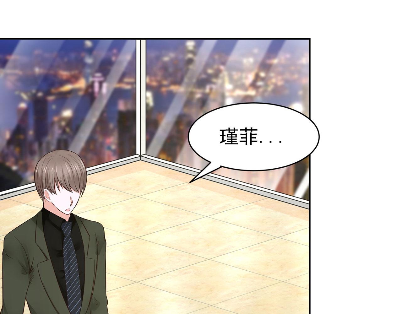 第64话43