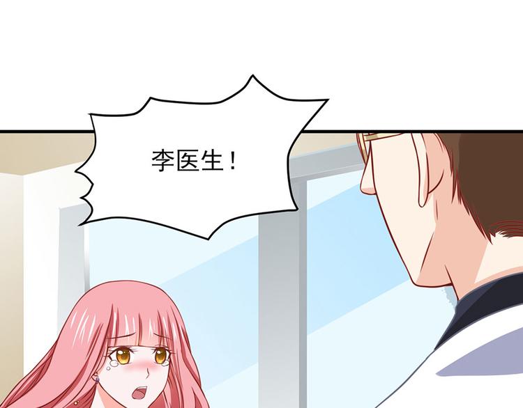 第12话17