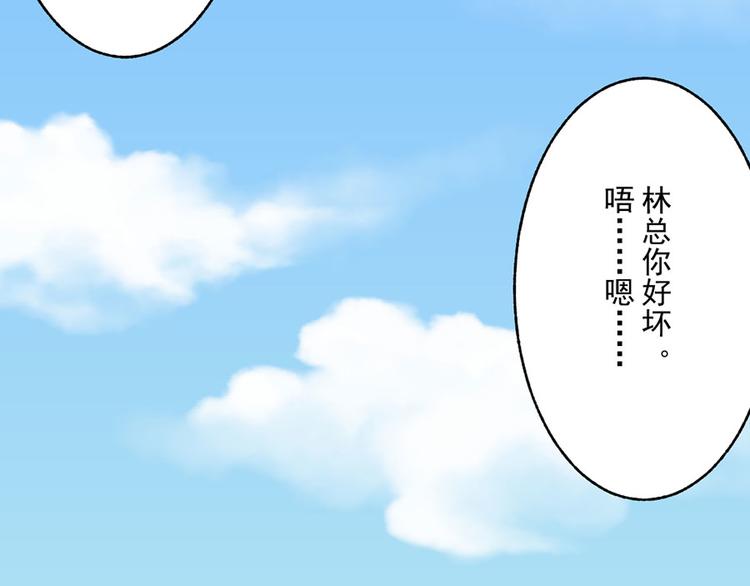 第29话30