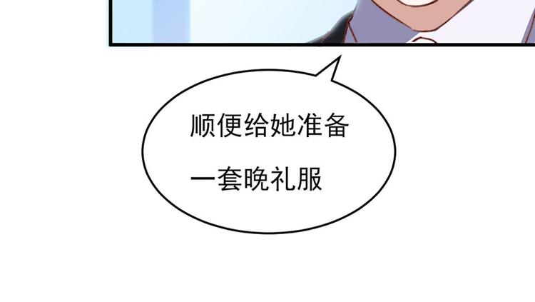 第7话80