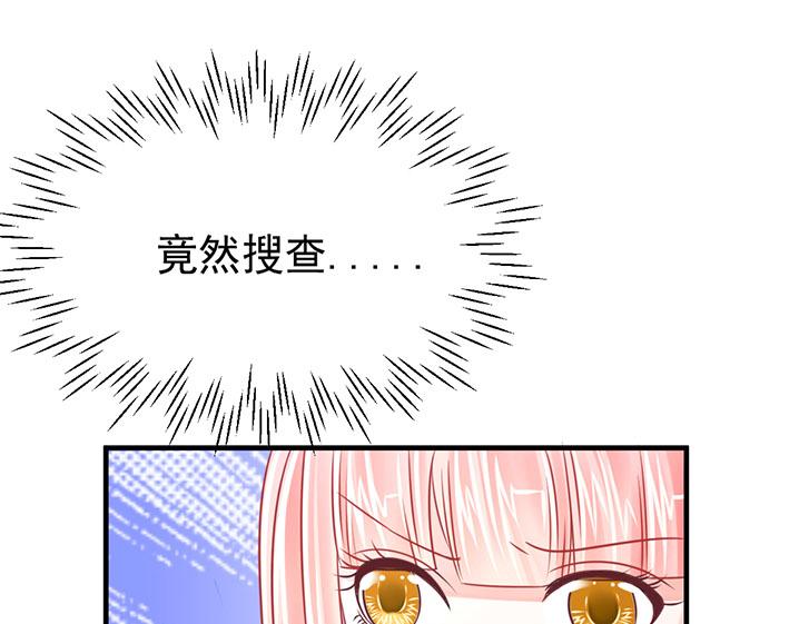 第3话27