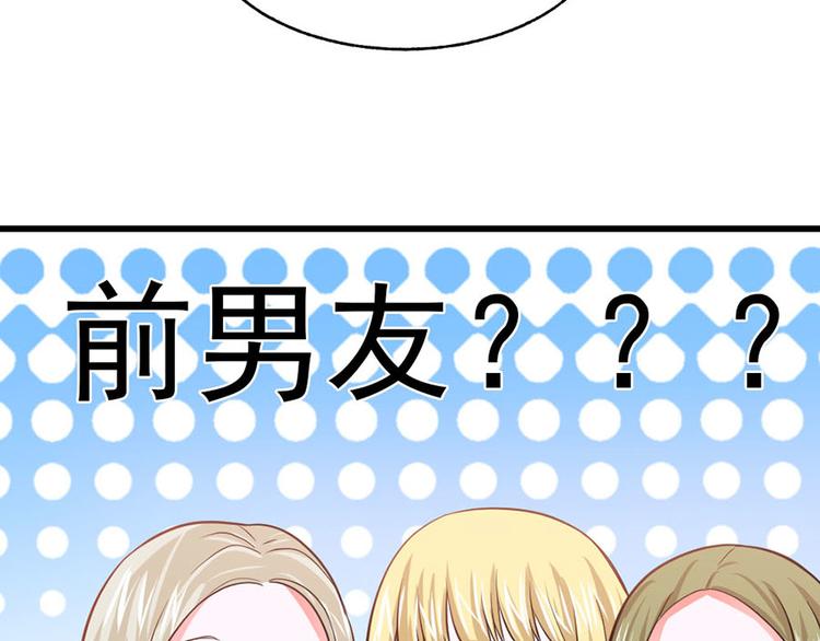 第30话27