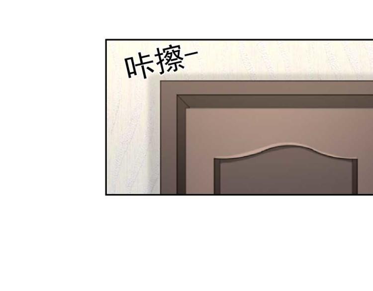 第33话14