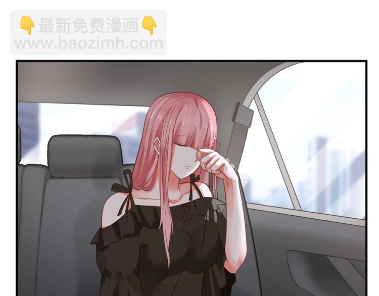 第40话29