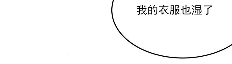第13话51
