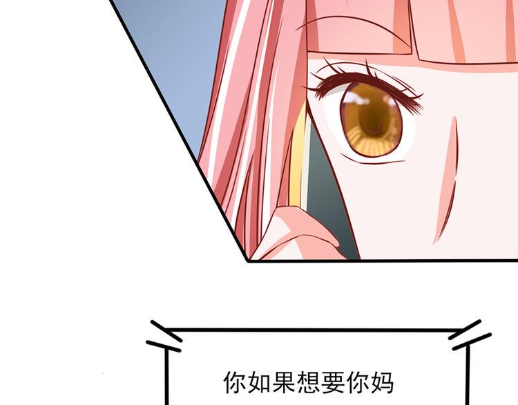 第19话1
