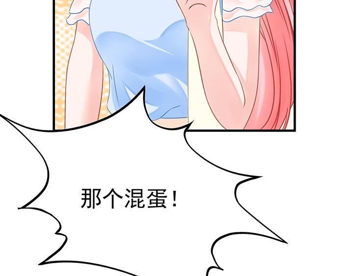 第3话9