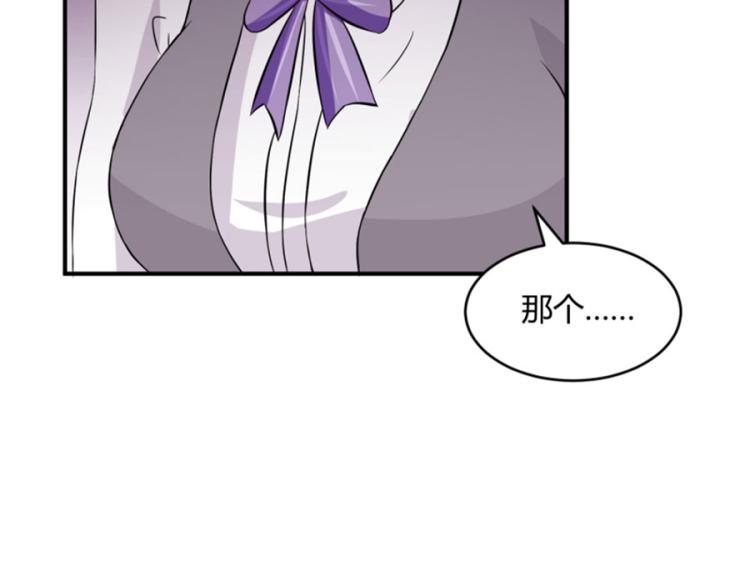 第39话51