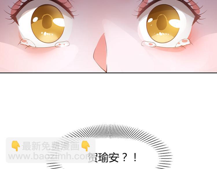第38话64