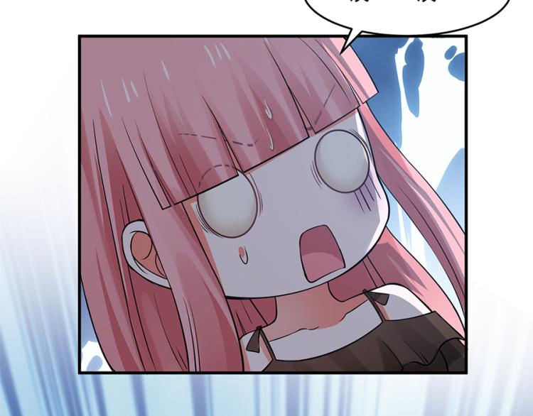 第41话2