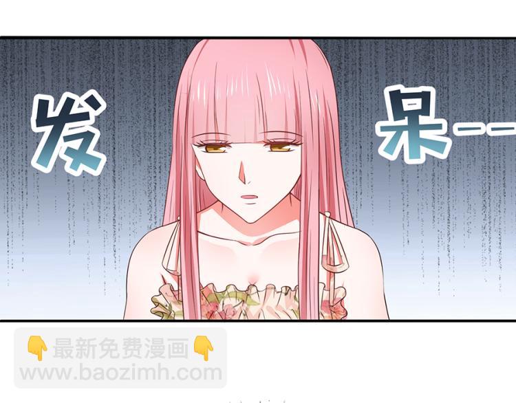 第45话16