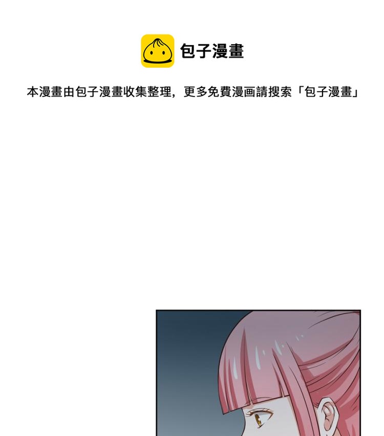 第35话0