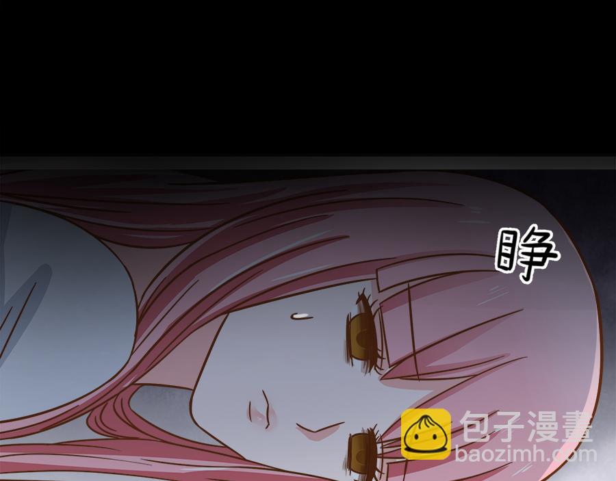 第53话33